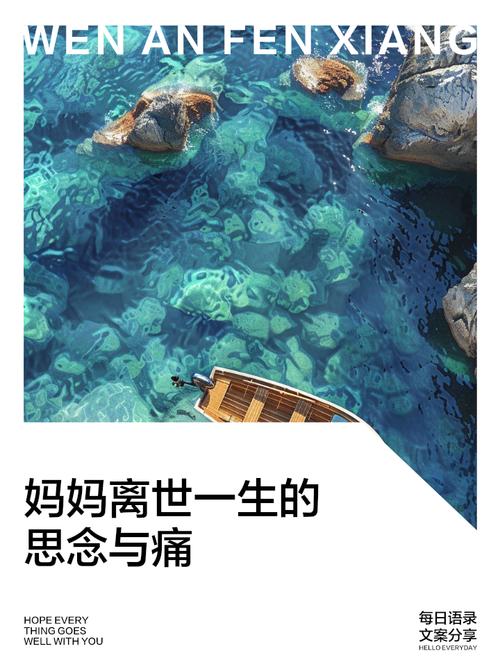 母亲去世后通常会给哪个亲人托梦？为什么去世的母亲会特别给女儿托梦？