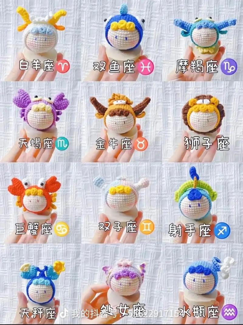 巨蟹座是双子座的克星，那么双子的克星是哪个星座呢？