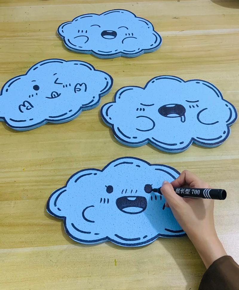 云朵特殊符号怎么复制粘贴？