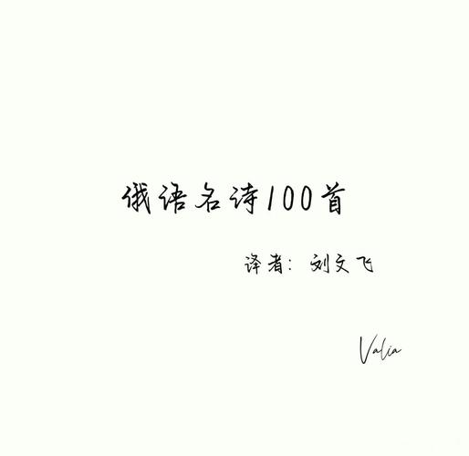 带有凡字的寓意美好的诗句名字，有没有什么推荐？