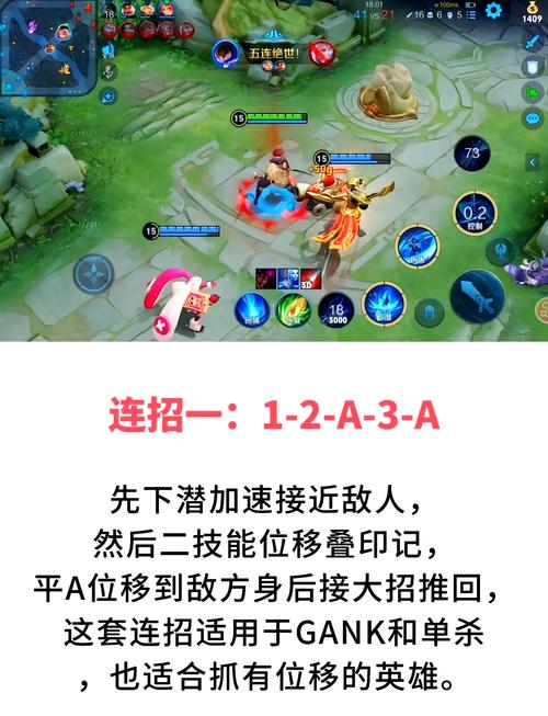 王者荣耀职业选手报名流程是怎样的？如何成为职业玩家？