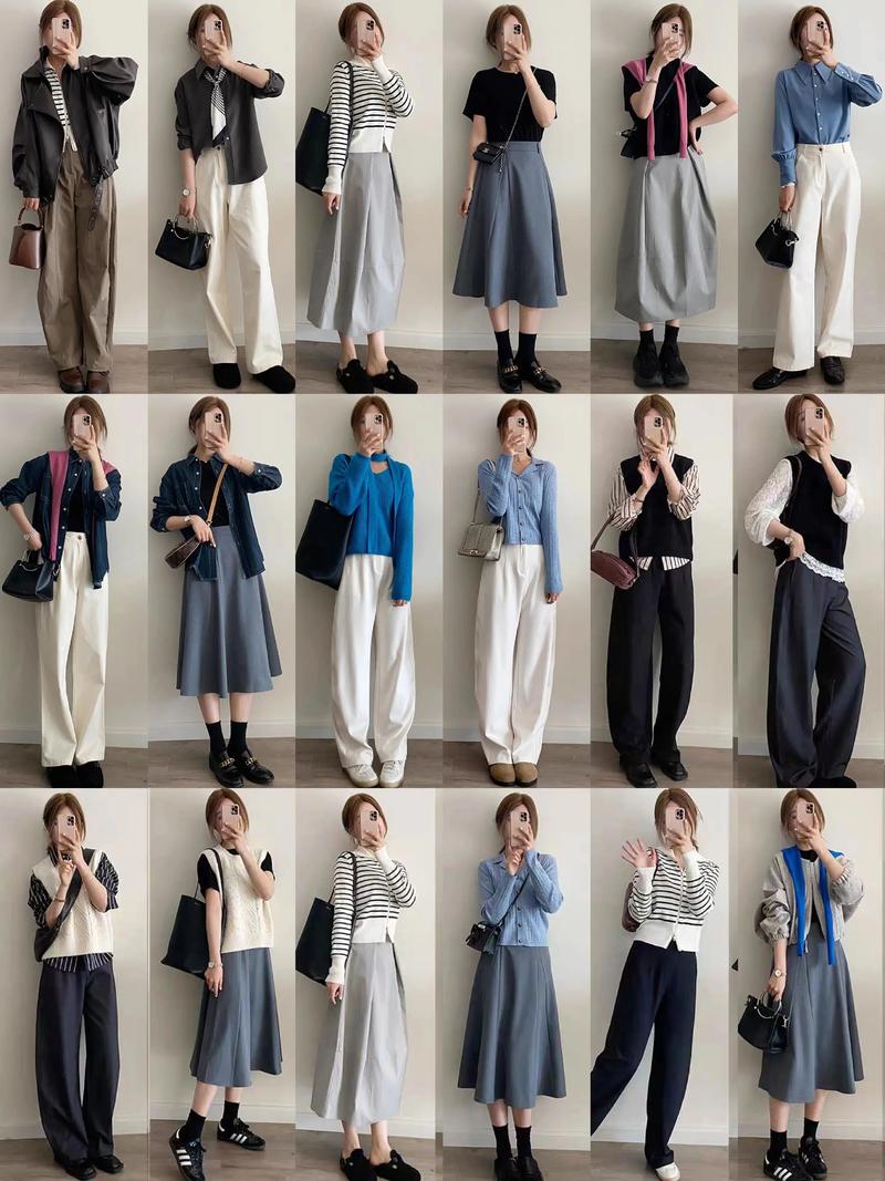 请问哪种衣服适合日常休闲穿搭？