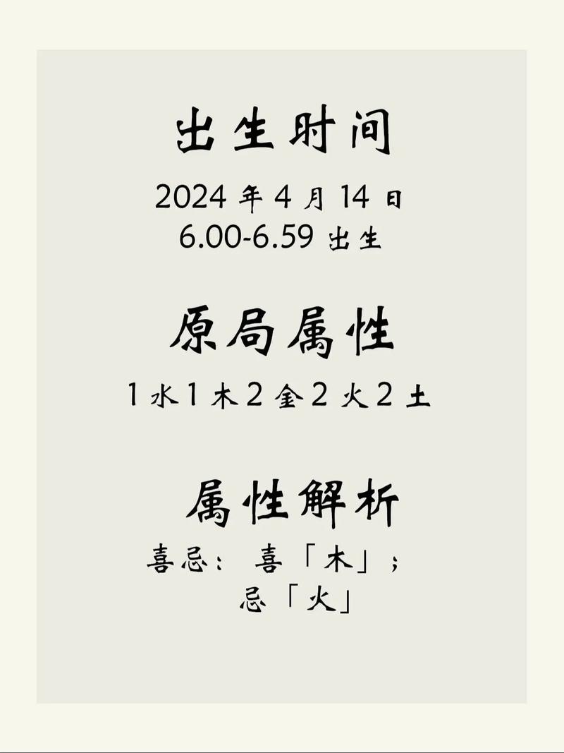 姓肖的儿子取什么名字比较好？有没有什么好的建议？