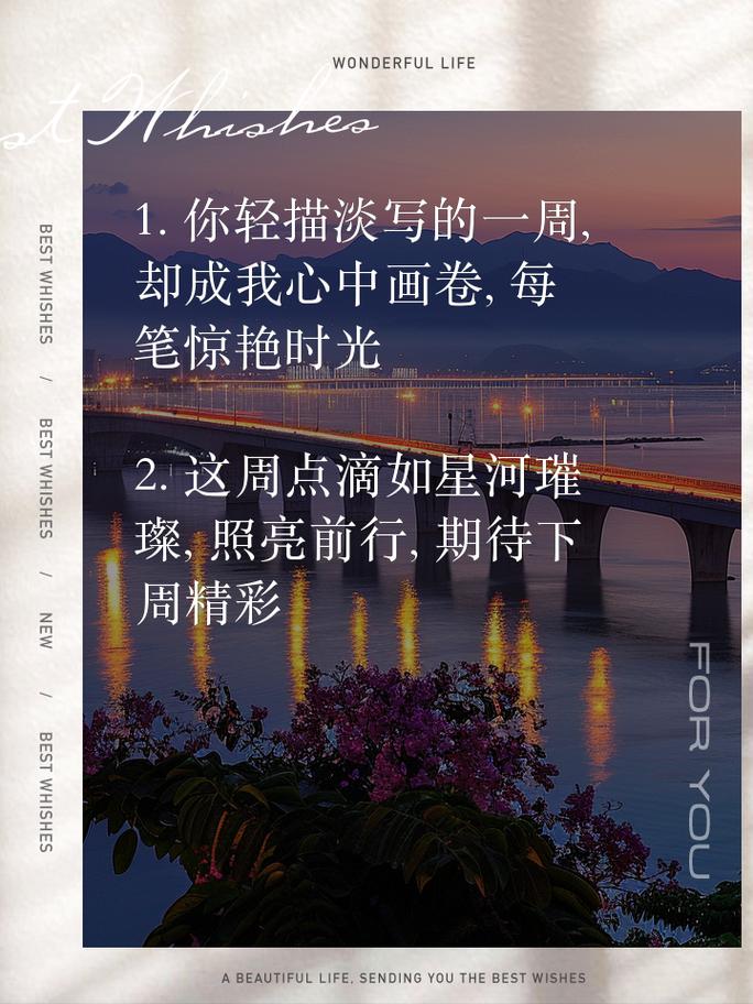 如何给有艺术感的名字两个字成好听的长尾？