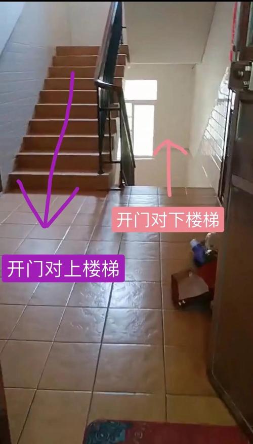 学校大门风水有哪些禁忌需要注意？