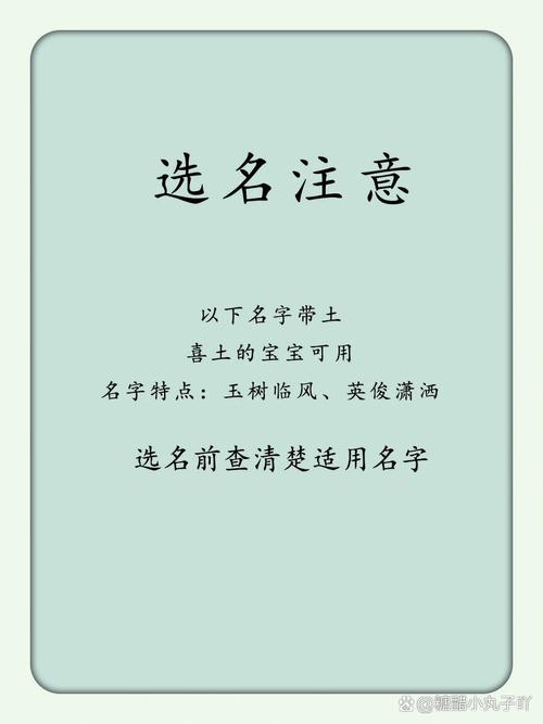 庄姓起名有哪些好听又寓意美好的名字推荐？