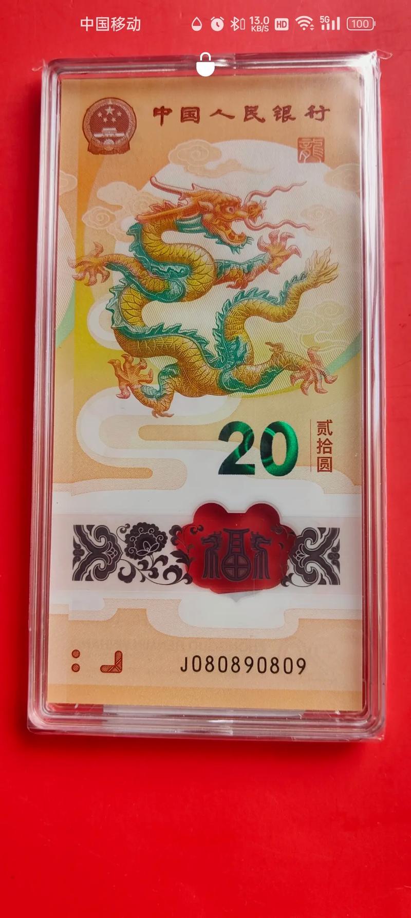 哪个生肖动物最值得用钱买来换取深情厚谊？