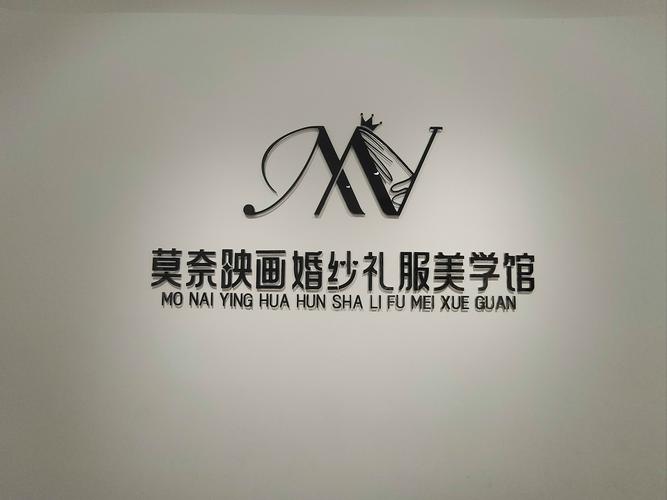 这家好听的摄影店名字叫什么？有没有什么好听的摄影店名字推荐？