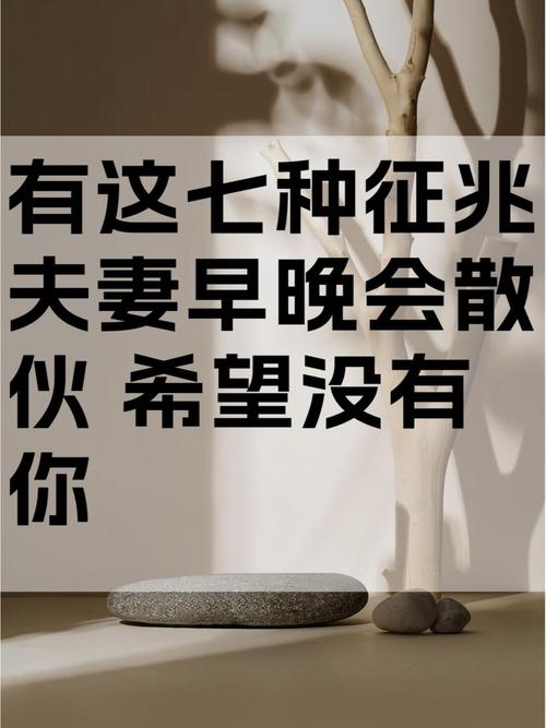经常梦见同一个人，是不是意味着我们之间的缘分即将走到尽头？