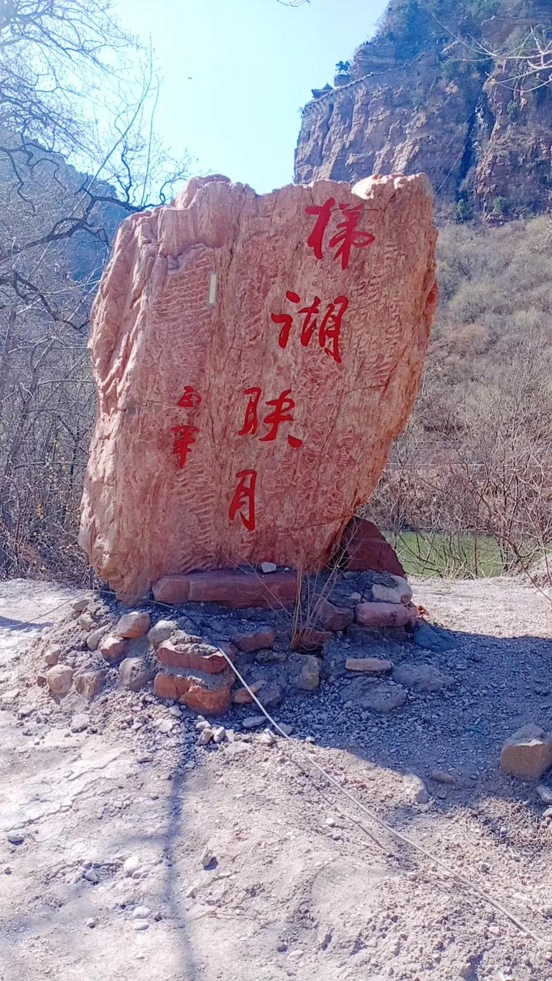 三月三究竟是谁的生日这个神仙的诞辰有何特殊意义？