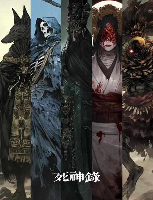 西方神话中死神的名字是什么？难道不是那个掌管生命终结的神秘存在吗？