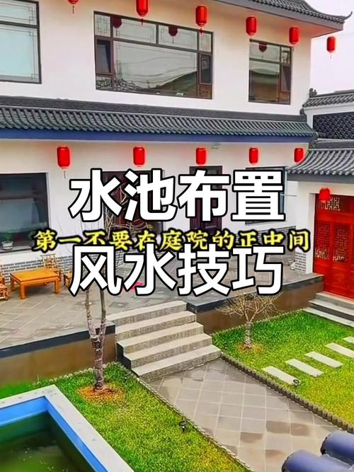 房子左侧有水塘，这样的风水布局怎么样呢？