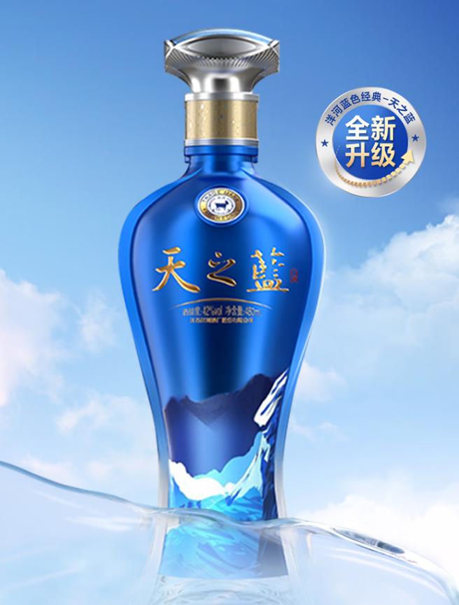 以蓝字为灵感，嫩否推荐一个两个字带有蓝色元素的男孩名字？