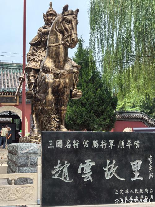 常山赵子龙是哪一年出生的，他属什么生肖呢？