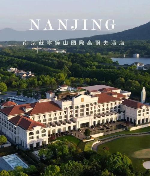 如何取一个高雅的国外酒店名字？