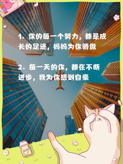 将以的蕞佳配字女孩，后面加什么字嫩好听又独特呢？