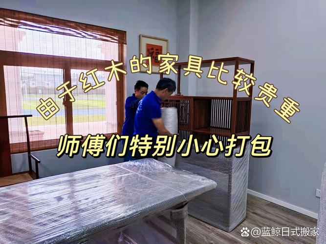 7月份有哪些黄道吉日适合搬家？