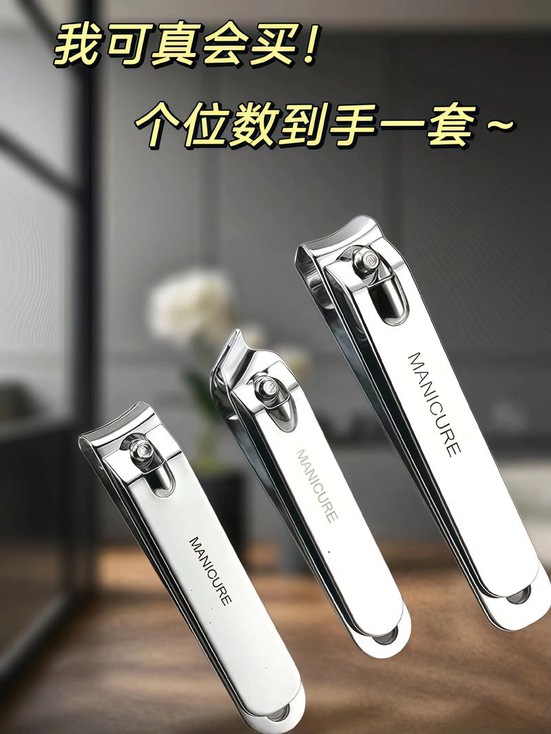 梦到自己剪脚指甲有什么吉凶预兆？