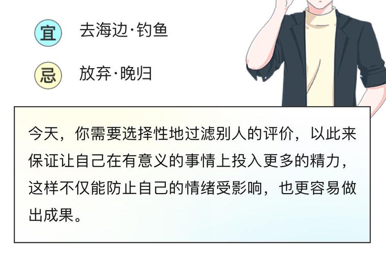 九月份双子座学业运势如何？星座学习运势双子座会有哪些变化？