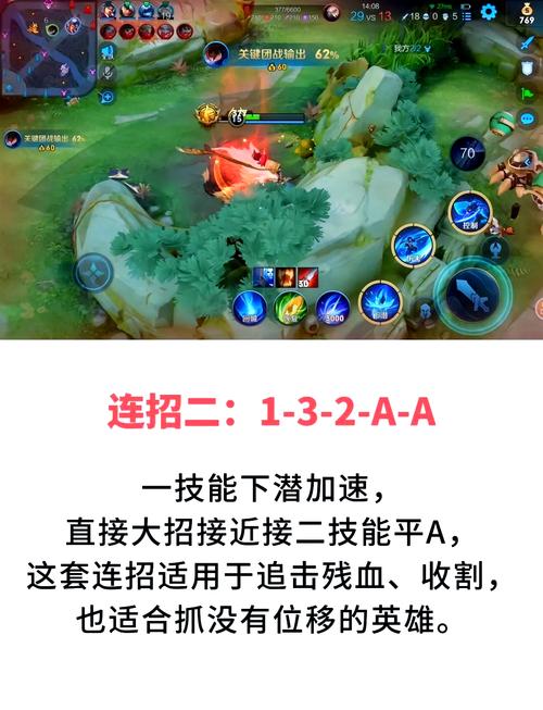 王者荣耀职业选手报名流程是怎样的？如何成为职业玩家？