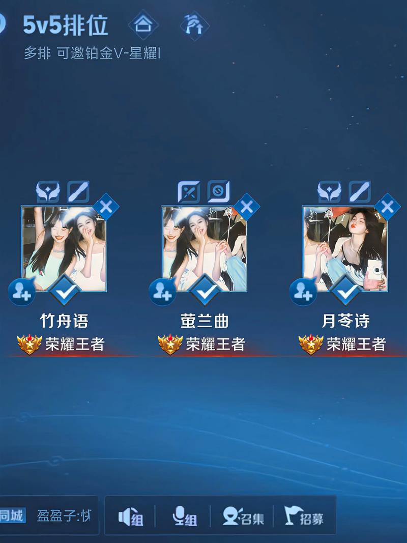 王者荣耀中女生常用的绿茶ID叫什么？