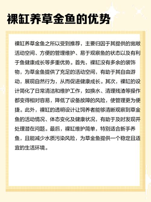 五行缺土的人适合养鱼吗？五行缺土适合养什么动物？