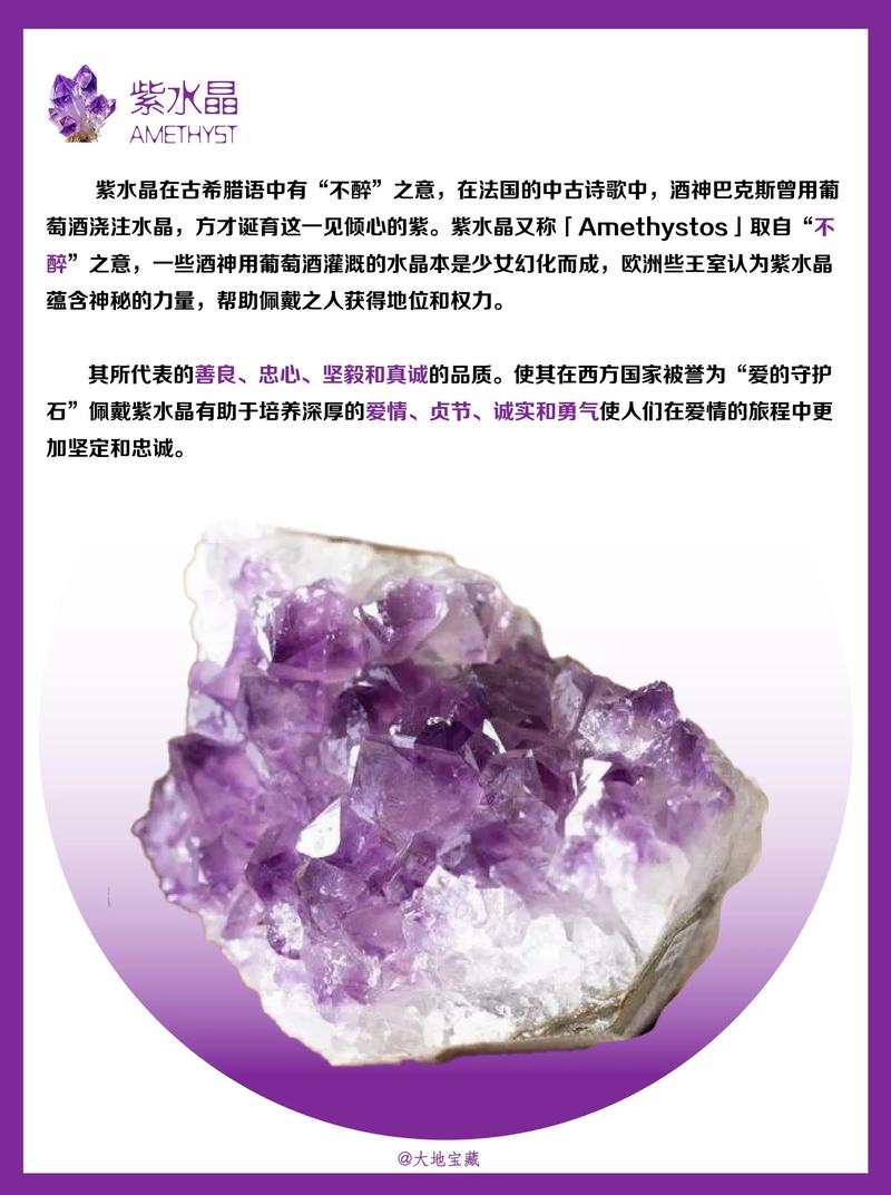 水瓶座到底最喜欢哪种颜色呢？