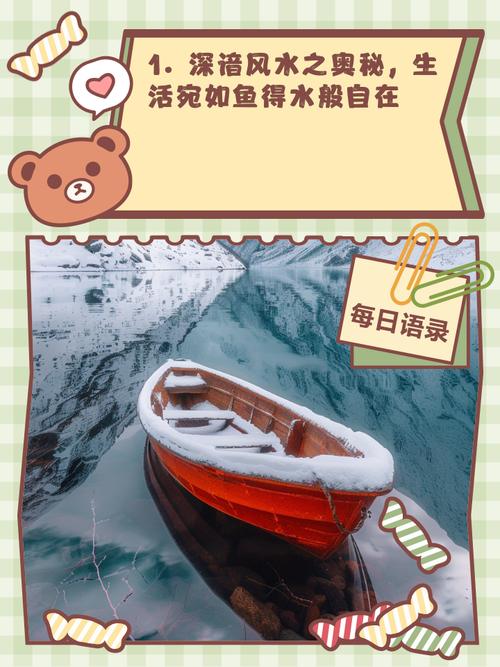 为什么说最好的风水先生是自己，我们为何不能轻易惹风水师？