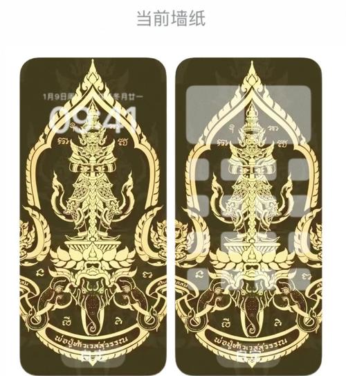 属兔人明天财运运势如何？