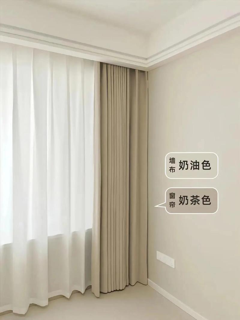 窗帘选什么颜色最旺风水？