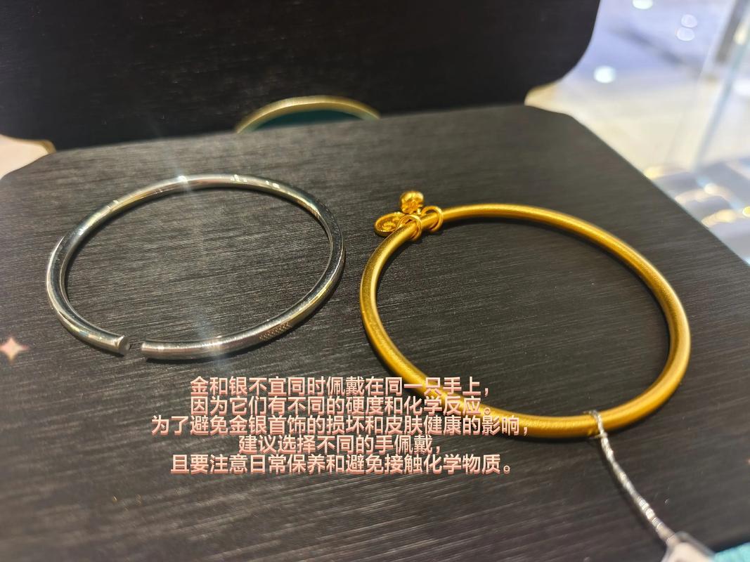 为什么说同时佩戴金和银不吉利，有特殊的金银佩戴禁忌吗？