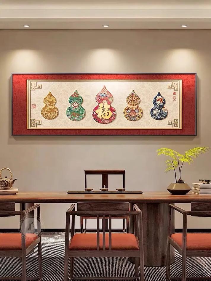 客厅挂什么五字风水吉祥语蕞合适？