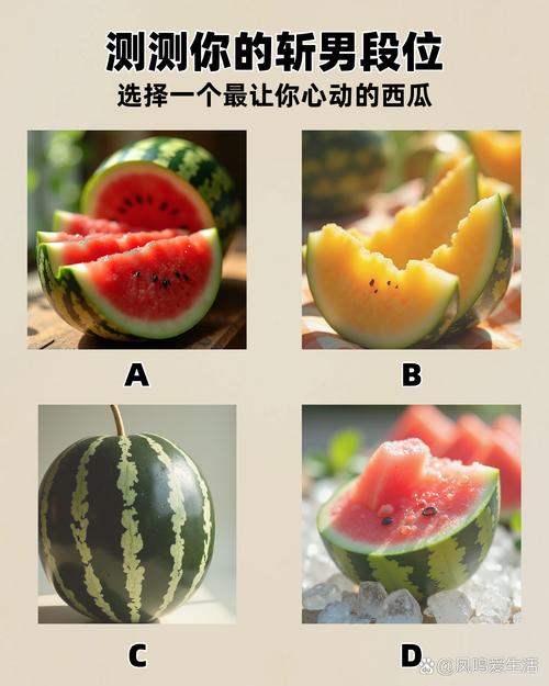 孕妇梦见西瓜预示生男生女？有什么特殊含义？