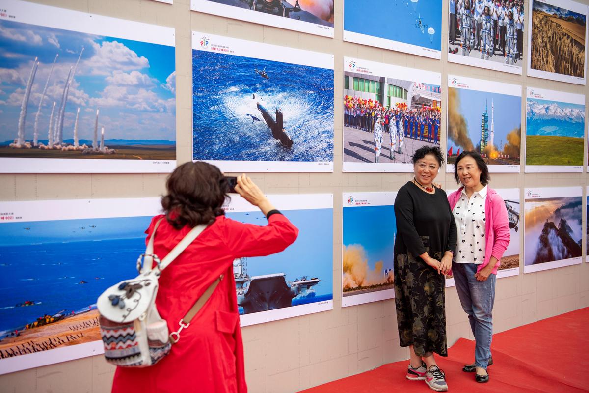 第22届平遥国际摄影大展有哪些值得关注的摄影主题？