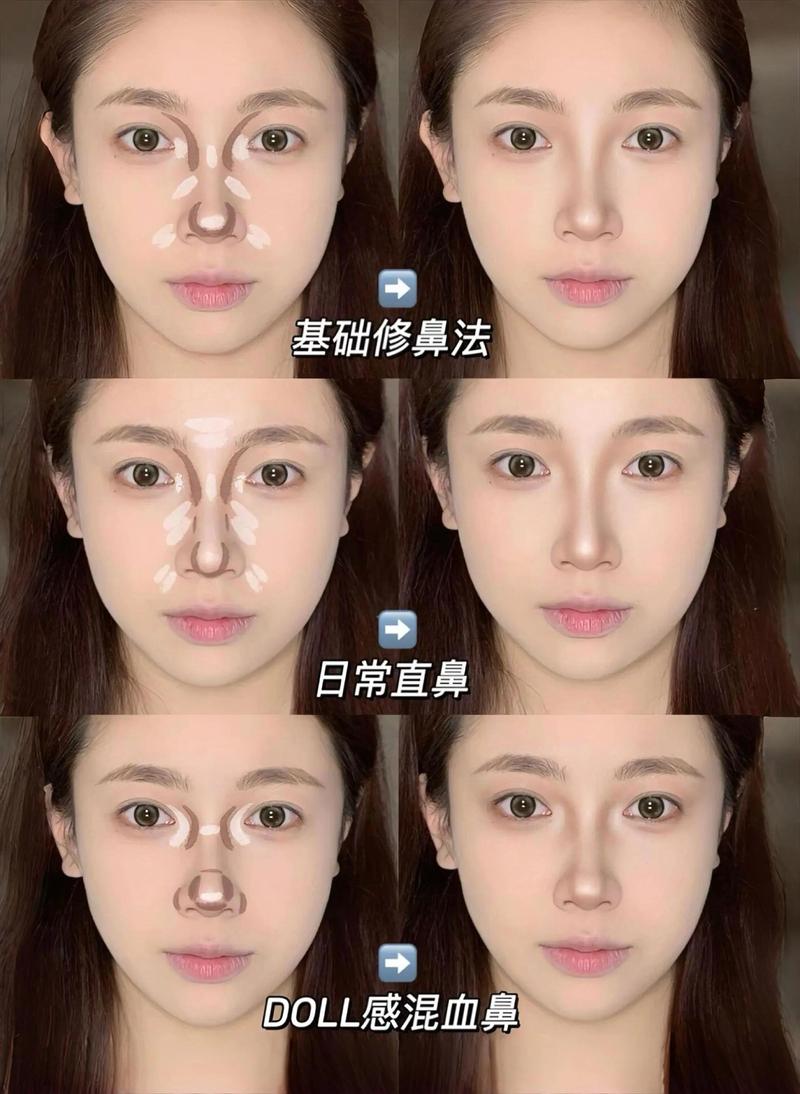 如何有效瘦鼻头肉，改善面部轮廓？