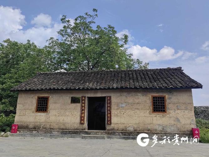 副国级故居祖坟风水实地考察，有哪些名人祖坟风水值得一堪？