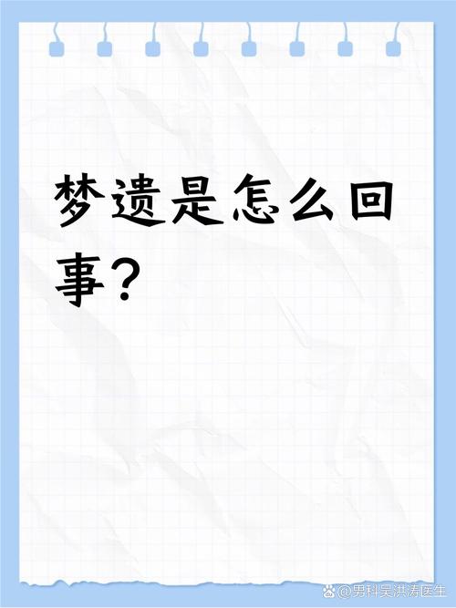 人死后床上还能有人睡吗？若死者托梦说有事发生怎么办？