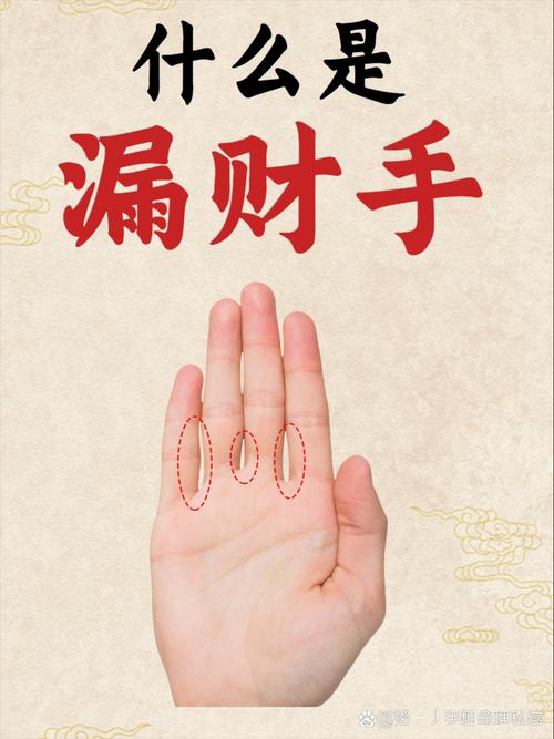 甲申年绝处逢生的大人物发财时间是不是很常见呢？