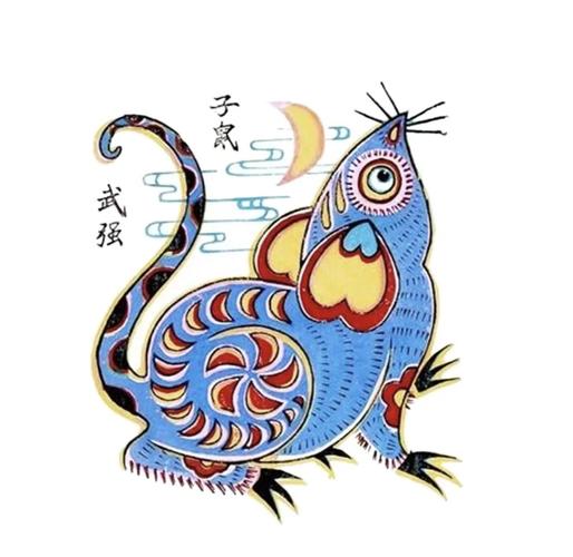 12生肖中，哪个属相被认为是最吉祥、最有福气的？