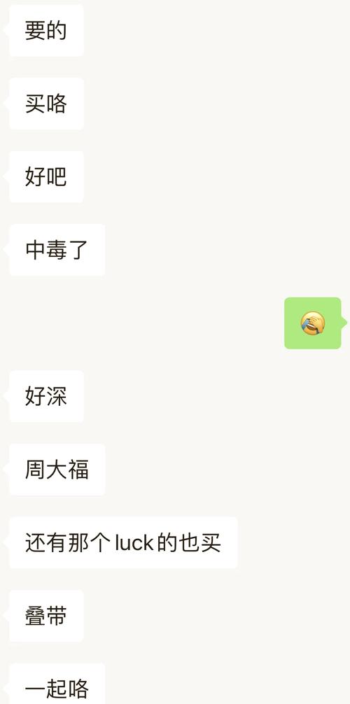 莫比乌斯环与衔尾蛇的寓意，能否构成一个的神秘象征？