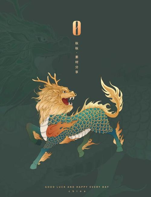 梦见麒麟向我扑过来这难道不是预示着什么好事即将发生吗？