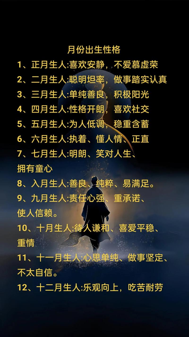 二月二出生的女孩命运如何，有什么特别的寓意吗？