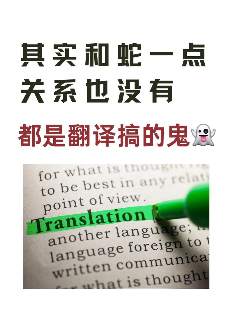 有哪些水果是以动物的名字命名的呢？