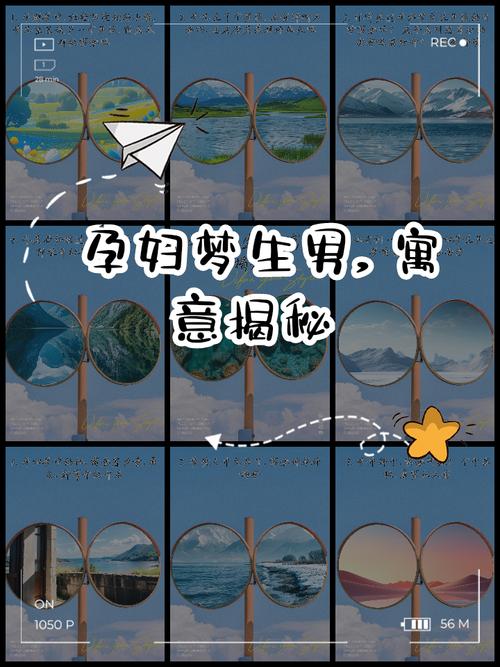 孕妇梦见妈妈变成男性代表什么含义？