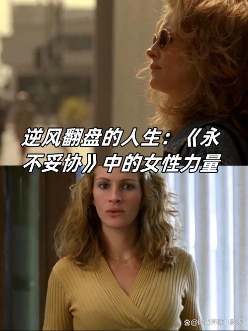 一个手指上没有螺纹的女人，她的命运会否与众不同呢？