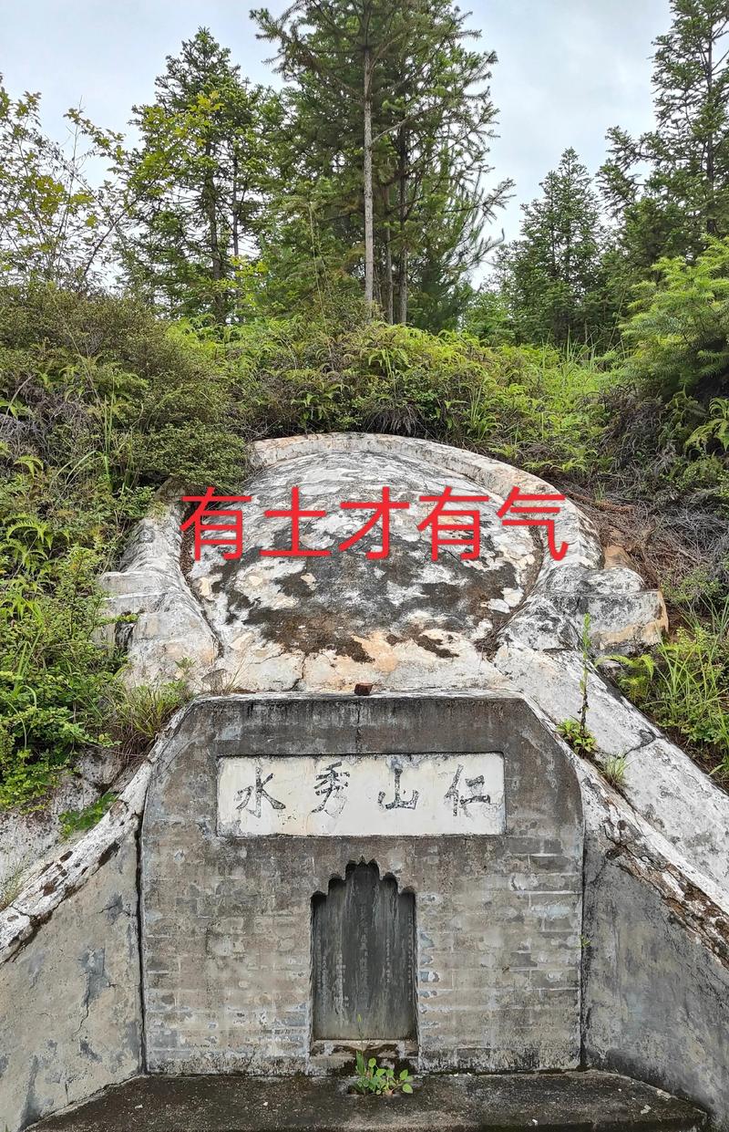 广西陆川县十大名坟风水宝地，大门口边建坟是否吉利？