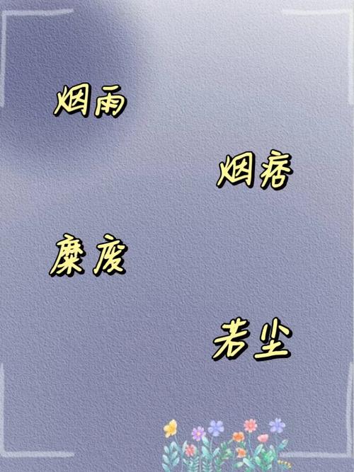 有没有好听的女生QQ名字霸气又超拽的推荐？