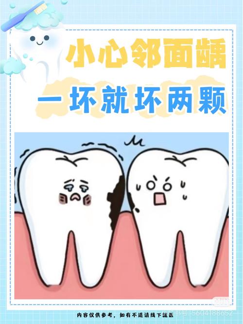 梦到牙缝里塞东西是什么预兆？周公解梦有何说法？