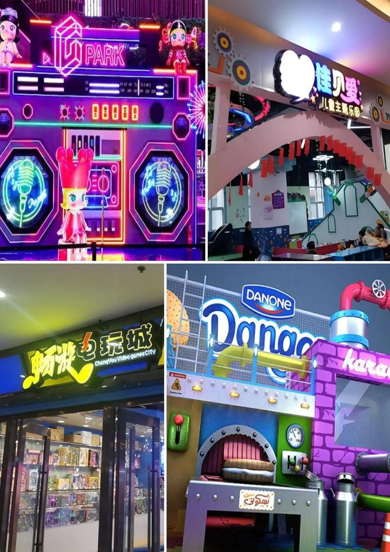 有哪些创意高档好听的游乐场名字推荐？