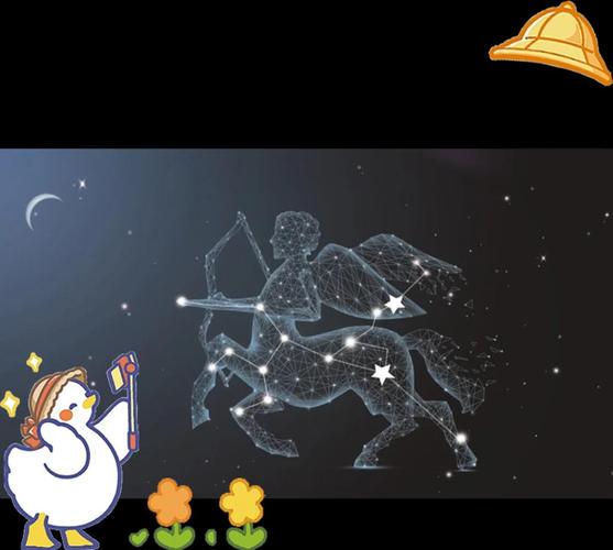 射手座和摩羯座相邻居住这样的组合合适吗？